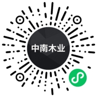 中南木业